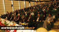 جشن دانش آموختگی دانشجو معلمان ورودی94 دانشگاه فرهنگیان آذربایجان شرقی