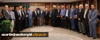 افتخار آفرینی عضو هیئت علمی دانشگاه فرهنگیان آذربایجان شرقی 

تقدیر فرهنگستان علوم از زحمات پژوهشی دکتر ابراهیم اکبربگلو