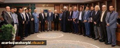 افتخار آفرینی عضو هیئت علمی دانشگاه فرهنگیان آذربایجان شرقی 

تقدیر فرهنگستان علوم از زحمات پژوهشی دکتر ابراهیم اکبربگلو