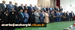 تجلیل از مدیریت دانشگاه فرهنگیان آذربایجان شرقی به عنوان استان برگزیده