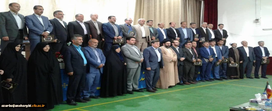 تجلیل از مدیریت دانشگاه فرهنگیان آذربایجان شرقی به عنوان استان برگزیده