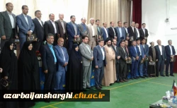 تجلیل از مدیریت دانشگاه فرهنگیان آذربایجان شرقی به عنوان استان برگزیده
