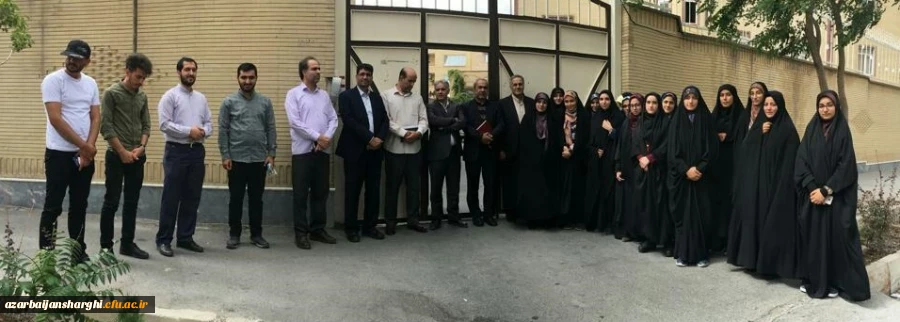 بدرقه تیم خواهران بسیج دانشجویی اعزامی به اردوهای جهادی