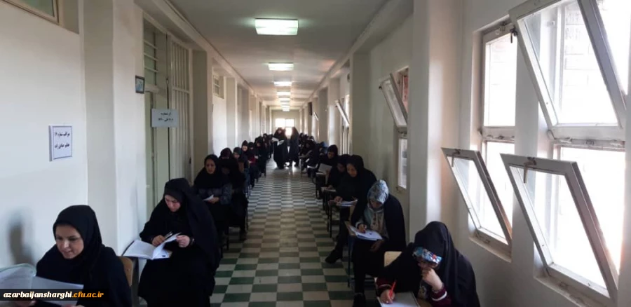 برگزاری آزمون جامع اصلح در استان آذربایجان شرقی  3
