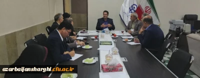 در محل دفتر مدیریت امور پردیسهای استانی دانشگاه فرهنگیان آذربایجان شرقی برگزار شد.

جلسه هیئت رئیسه دانشگاه فرهنگیان آذربایجان شرقی با حضور معاونت آموزشی و تحصیلات تکمیلی دانشگاه