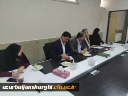 جلسه معاونت آموزشی و تحصیلات تکمیلی دانشگاه فرهنگیان با هیئت رئیسه استانی  3