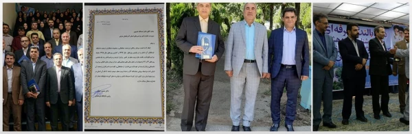 تجلیل از دانشگاه فرهنگیان آذربایجان شرقی به عنوان رتبه برتر نمایشگاه نکوداشت یکصد سالگی تربیت معلم