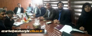 در محل معاونت پژوهش، برنامه ریزی و نیروی انسانی اداره کل آموزش وپرورش استان تشکیل شد

جلسه ستاد استانی مصاحبه داوطلبان ورود به دانشگاه فرهنگیان در سالتحصیلی ۹۹_۹۸
