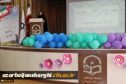 مراسم آیین استقبال از نو دانشجو معلمان پردیس فاطمه الزهرا(س) تبریز 6