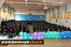 مراسم آیین استقبال از نو دانشجو معلمان پردیس فاطمه الزهرا(س) تبریز 8