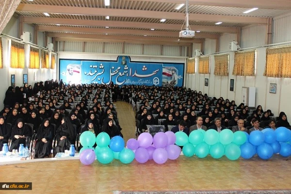 مراسم آیین استقبال از نو دانشجو معلمان پردیس فاطمه الزهرا(س) تبریز 8