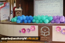 مراسم آیین استقبال از نو دانشجو معلمان پردیس فاطمه الزهرا(س) تبریز 9