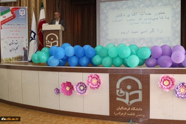 مراسم آیین استقبال از نو دانشجو معلمان پردیس فاطمه الزهرا(س) تبریز 9