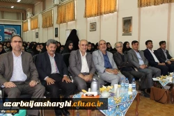 مراسم آیین استقبال از نو دانشجو معلمان پردیس فاطمه الزهرا(س) تبریز 10