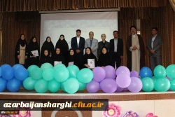 مراسم آیین استقبال از نو دانشجو معلمان پردیس فاطمه الزهرا(س) تبریز 13