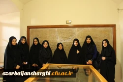 اردوی زیارتی-سیاحتی تبریز گردی به مناسبت ورود دانشجویان جدیدالورود 5