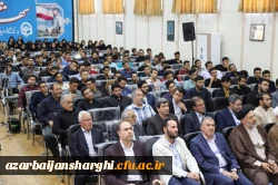 یادواره شهدای دانشجوی مراکز تربیت معلم استان آذربایجان شرقی با حضور نماینده ولی فقیه در استان و امام جمعه محترم تبریز حجة الاسلام و المسلمین آل هاشم و جمعی از خانواده های  محترم شهدا و سرپرست امور پردیس های استان  5