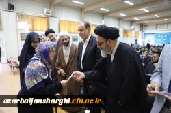 یادواره شهدای دانشجوی مراکز تربیت معلم استان آذربایجان شرقی با حضور نماینده ولی فقیه در استان و امام جمعه محترم تبریز حجة الاسلام و المسلمین آل هاشم و جمعی از خانواده های  محترم شهدا و سرپرست امور پردیس های استان  6