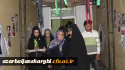 یادواره شهدای دانشجوی مراکز تربیت معلم استان آذربایجان شرقی با حضور نماینده ولی فقیه در استان و امام جمعه محترم تبریز حجة الاسلام و المسلمین آل هاشم و جمعی از خانواده های  محترم شهدا و سرپرست امور پردیس های استان  7