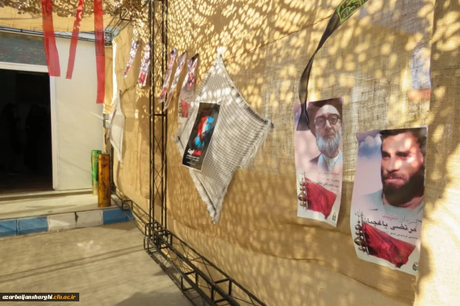 یادواره شهدای دانشجوی مراکز تربیت معلم استان آذربایجان شرقی با حضور نماینده ولی فقیه در استان و امام جمعه محترم تبریز حجة الاسلام و المسلمین آل هاشم و جمعی از خانواده های  محترم شهدا و سرپرست امور پردیس های استان  8