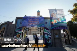 نمایشگاه تولیدات بومی در راستای اشتغال زایی جوانان 2