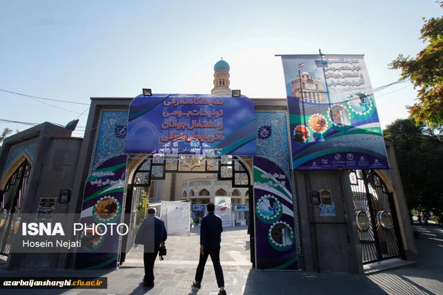 نمایشگاه تولیدات بومی در راستای اشتغال زایی جوانان 2