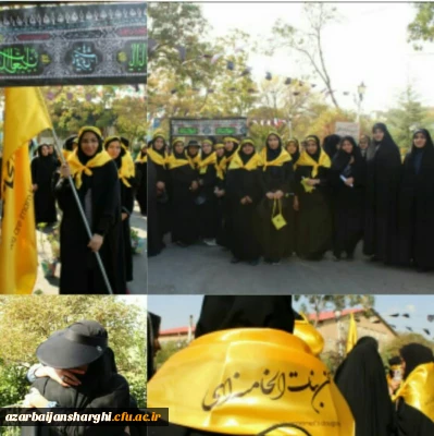 بدرقه زائران اربعین حسینی

مراسم بدرقه زائران اربعین دانشگاه فرهنگیان استان با حضور هیئت رئیسه دانشگاه
