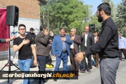 مراسم بدرقه زائران اربعین دانشگاه فرهنگیان استان با حضور هیئت رئیسه دانشگاه 4