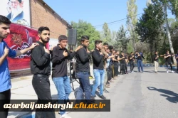 مراسم بدرقه زائران اربعین دانشگاه فرهنگیان استان با حضور هیئت رئیسه دانشگاه 7