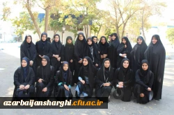 مراسم بدرقه زائران اربعین دانشگاه فرهنگیان استان با حضور هیئت رئیسه دانشگاه 8