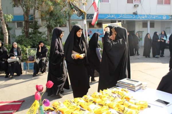 مراسم بدرقه زائران اربعین دانشگاه فرهنگیان استان با حضور هیئت رئیسه دانشگاه 10