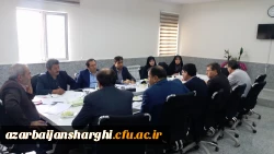 برگزاری جلسه شورای نظارت پردیس های دانشگاه فرهنگیان در دفتر مدیریت پردیس های استان 6