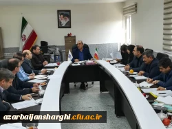 جلسه مدیران گروه و معاونین آموزشی و روئسای پردیس ها با مدیریت استانی... 2