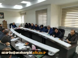 جلسه مدیران گروه و معاونین آموزشی و روئسای پردیس ها با مدیریت استانی... 4