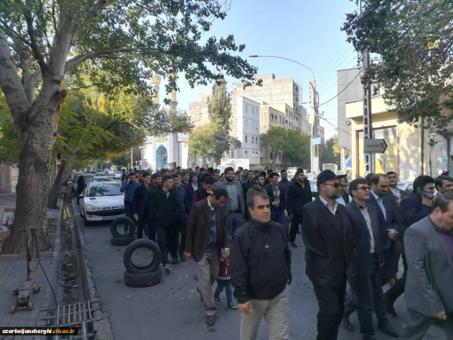 حضور  پرشور  مسئولین مدیریت امور پردیس های استان و روئسا ، اساتید، کارکنان و دانشجومعلمان پردیس های علامه امینی و فاطمه الزهرا(س) تبریز در راهپیمایی ۱۳ آبان 2