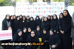 حضور  پرشور  مسئولین مدیریت امور پردیس های استان و روئسا ، اساتید، کارکنان و دانشجومعلمان پردیس های علامه امینی و فاطمه الزهرا(س) تبریز در راهپیمایی ۱۳ آبان 2