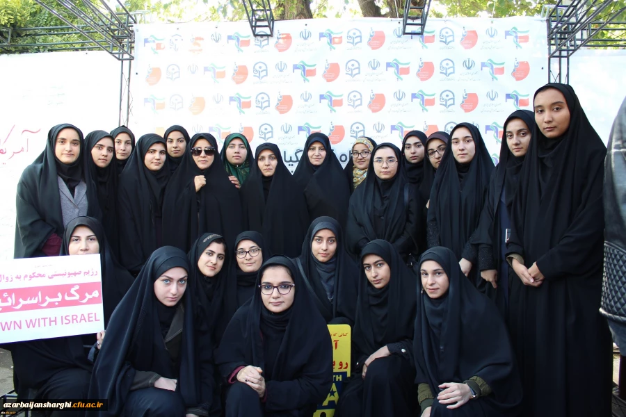 حضور  پرشور  مسئولین مدیریت امور پردیس های استان و روئسا ، اساتید، کارکنان و دانشجومعلمان پردیس های علامه امینی و فاطمه الزهرا(س) تبریز در راهپیمایی ۱۳ آبان 2