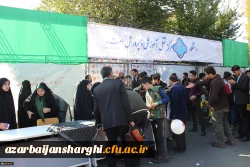 حضور  پرشور  مسئولین مدیریت امور پردیس های استان و روئسا ، اساتید، کارکنان و دانشجومعلمان پردیس های علامه امینی و فاطمه الزهرا(س) تبریز در راهپیمایی ۱۳ آبان 2