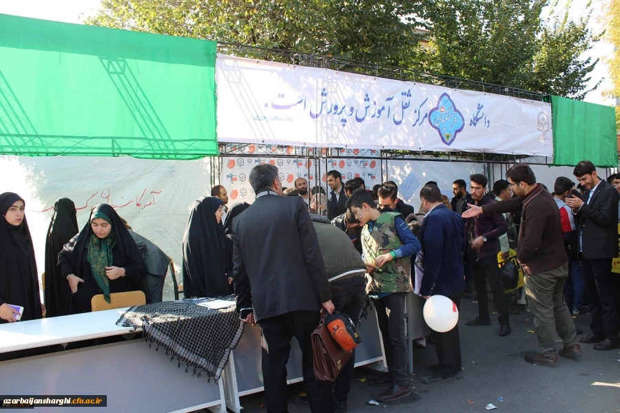 حضور  پرشور  مسئولین مدیریت امور پردیس های استان و روئسا ، اساتید، کارکنان و دانشجومعلمان پردیس های علامه امینی و فاطمه الزهرا(س) تبریز در راهپیمایی ۱۳ آبان 2