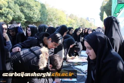 حضور  پرشور  مسئولین مدیریت امور پردیس های استان و روئسا ، اساتید، کارکنان و دانشجومعلمان پردیس های علامه امینی و فاطمه الزهرا(س) تبریز در راهپیمایی ۱۳ آبان 2