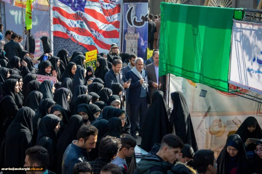 حضور  پرشور  مسئولین مدیریت امور پردیس های استان و روئسا ، اساتید، کارکنان و دانشجومعلمان پردیس های علامه امینی و فاطمه الزهرا(س) تبریز در راهپیمایی ۱۳ آبان 2