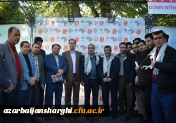 حضور  پرشور  مسئولین مدیریت امور پردیس های استان و روئسا ، اساتید، کارکنان و دانشجومعلمان پردیس های علامه امینی و فاطمه الزهرا(س) تبریز در راهپیمایی ۱۳ آبان 2