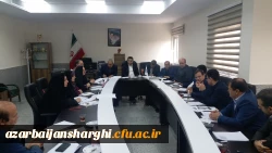 دومین جلسه شورای سیاستگذاری  همایش ملی آموزش زیست شناسی 2