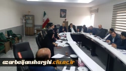 دومین جلسه شورای سیاستگذاری همایش ملی 