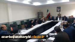 دومین جلسه شورای سیاستگذاری همایش ملی 