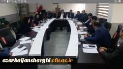 دومین جلسه شورای سیاستگذاری همایش ملی 