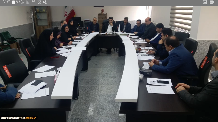 دومین جلسه شورای سیاستگذاری همایش ملی "آموزش زیست شناسی" 2