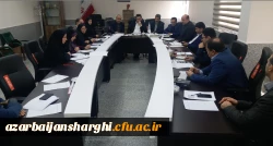 دومین جلسه شورای سیاستگذاری همایش ملی 