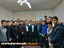 دانشجو معلمان فرزندان دانشگاه فرهنگیان هستند. 10