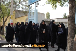 حضور دانشگاه فرهنگیان استان آذربایجان شرقی در تجمع مردمی حمایت از امنیت و اقتدار کشور . 3